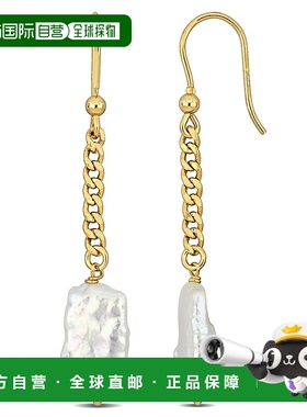 自营 Mimi & Max 养殖淡水珍珠 Shepard 钩形吊式耳环带锁链镀黄