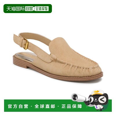 自营Franco Sarto Sully Leather Slingback - beige 美国奥莱直
