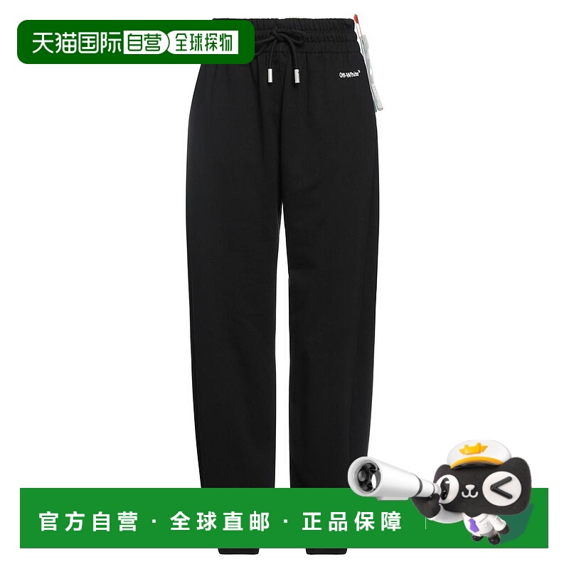 【美国直邮】off-whiteOFF-WHITE™|休闲裤运动高腰松紧抽绳卫裤