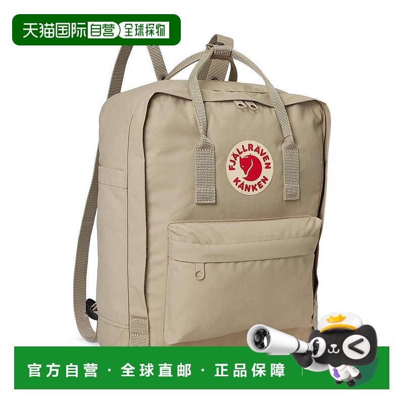 1h可退 【美国直邮】fjällräven 女士 双肩包