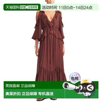 自营Shona Joy Blair Ruffle Drawstring Maxi Dress - brown 美