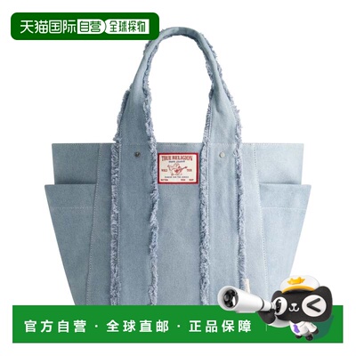 自营 True Religion马蹄袋中号牛仔 美国奥莱直发新款单肩包