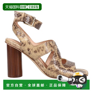 Haan Cole Reina City 1h可退 蛇纹踝带凉鞋 美国直邮
