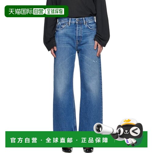 【美国直邮】acne studios 女士 牛仔裤