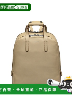 自营radleyDukes Place Medium Zip Around Backpack - stone 美