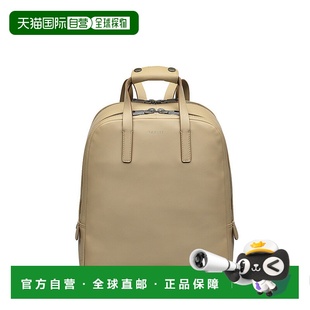 Zip Medium Around Backpack 美 自营radleyDukes stone Place