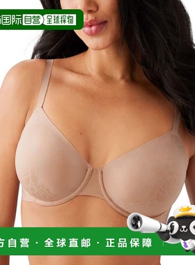 自营Wacoal Confidence Boost Underwire Bra Womens Nude Adjust