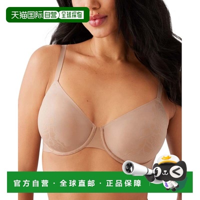 自营Wacoal Confidence Boost Underwire Bra Womens Nude Adjust