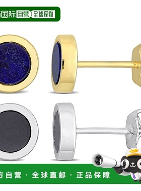 自营 Mimi & Max Men's 1 1/4ct TGW Round Hematite Lapis Stud