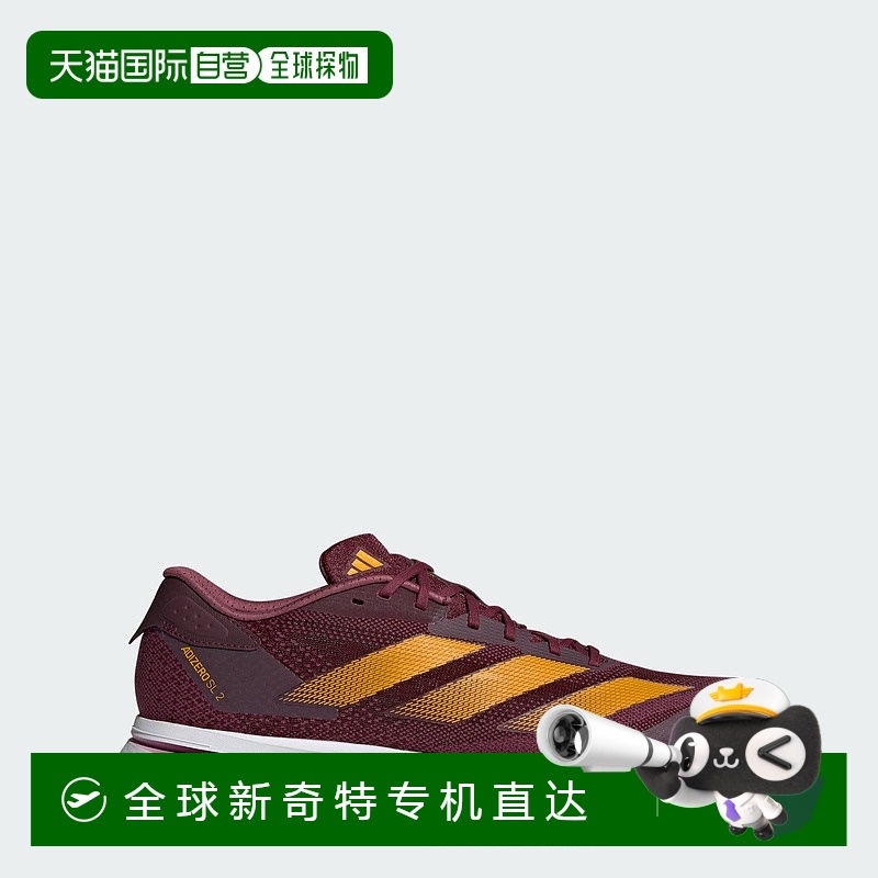 自营 adidas Arizona State Adizero SL2男式跑步鞋-团体金牌2/团