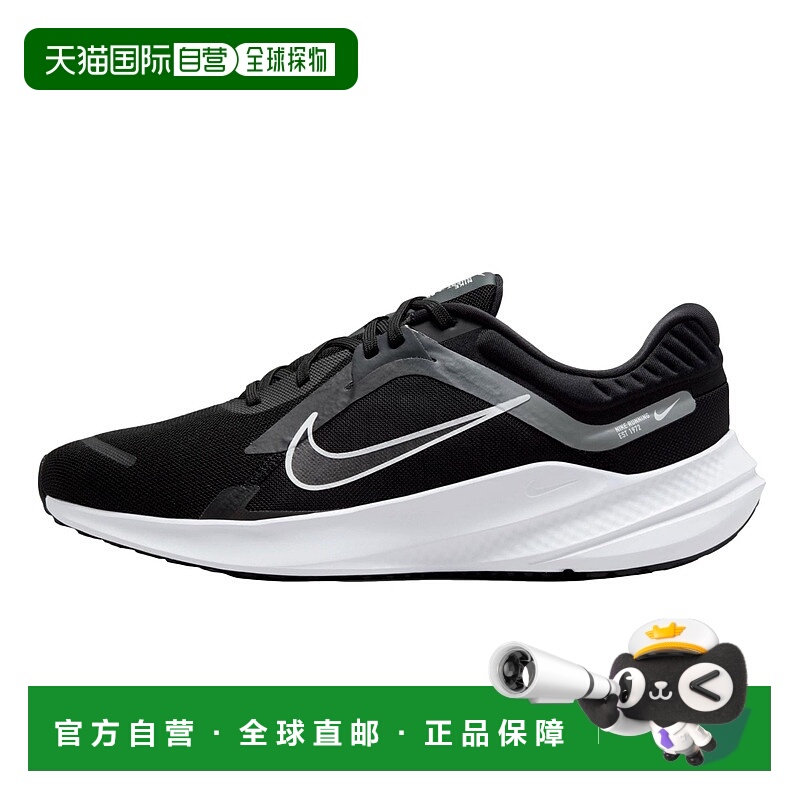 自营Nike Quest 5黑/白-烟灰色DD0204-001男子-黑色 美国奥莱直发