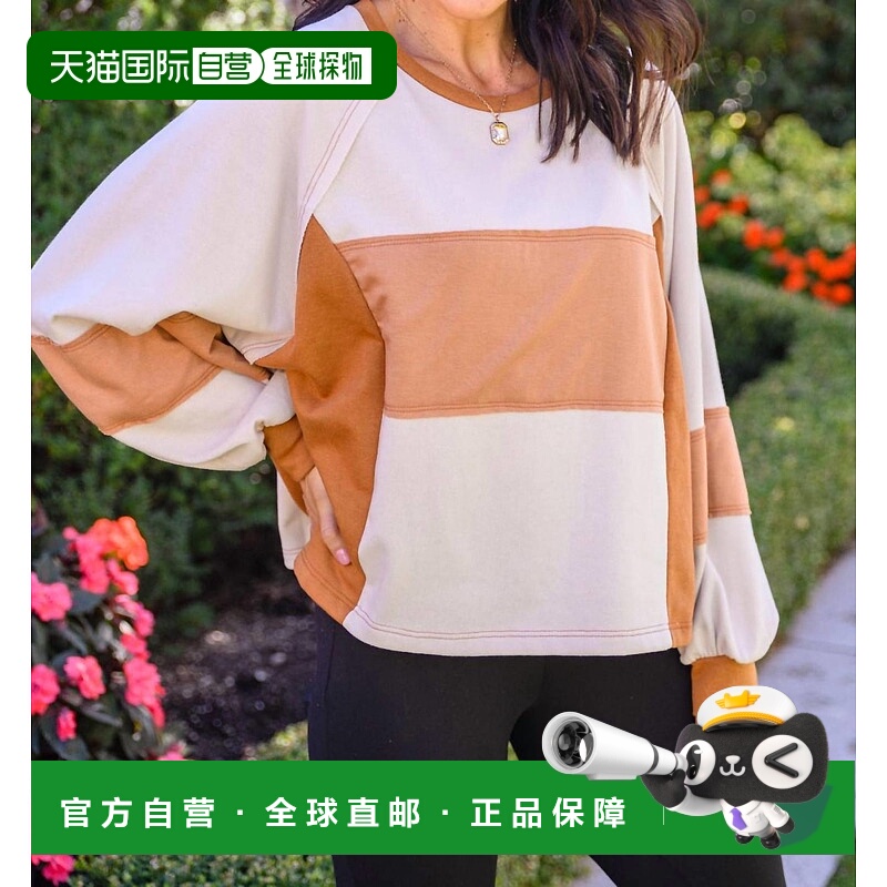 自营 hailey & co现状长方体长袖上衣棕色/白色-棕色/白色 美国奥