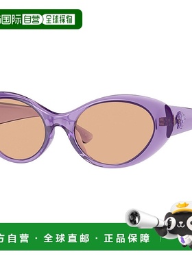 Versace 女士 53 毫米紫色透明太阳镜 VE4455U-5353-3-53 - 紫色