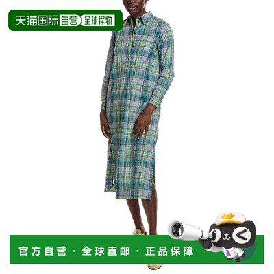 自营GANNI Seersucker Check Shirtdress - green 美国奥莱直发