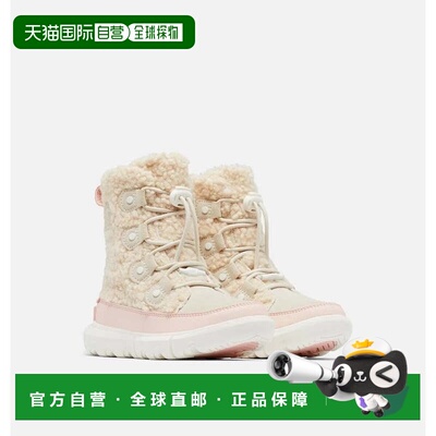 自营Youth Sorel Explorer Snow Boots Natural Pink Cozy Shearl