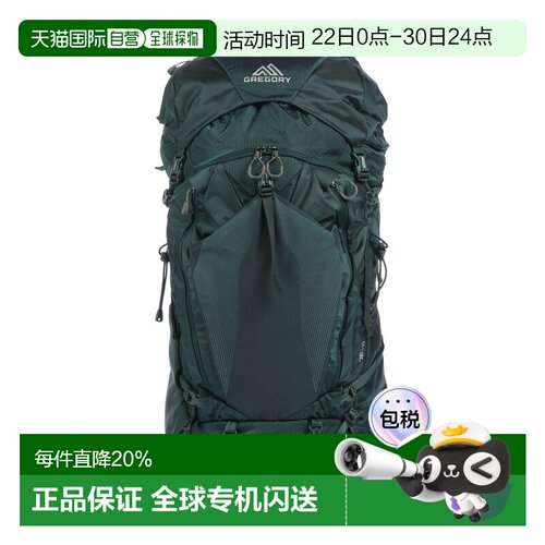 香港直邮格里高利 GREGORY DEVA 60L重装徒步大容量户外徒步登山
