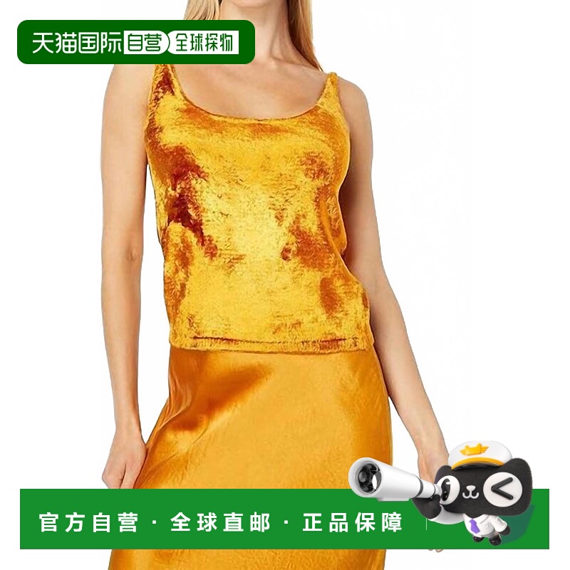 自营vincePanne Sweater Camisole Top In Gold Velvet - gold ve