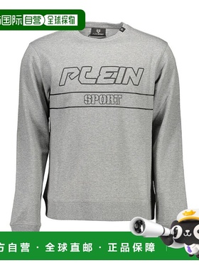 自营 plein sportPlein运动棉男式毛衣-灰色 美国奥莱直发卫衣