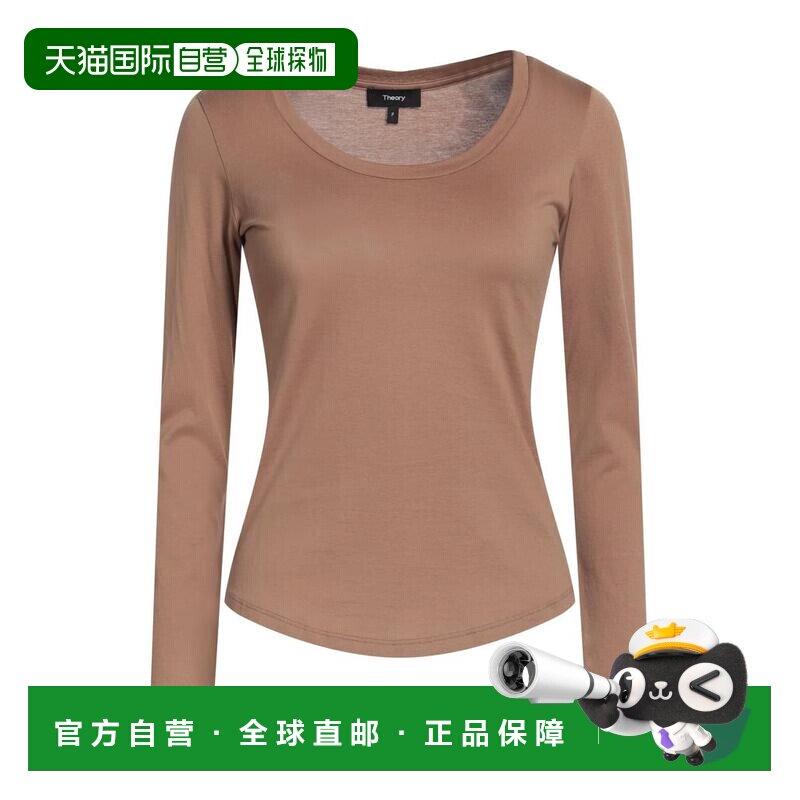 1h可退 【美国直邮】theory 女士 上装T恤长袖针织衫图片