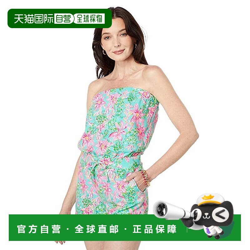 自营Lilly Pulitzer Jace Romper Women  Multi Drawstring Waist