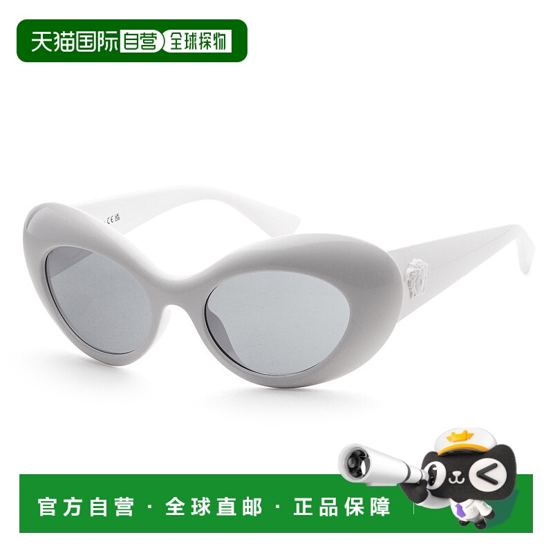 Versace 女士 52 毫米白色太阳镜 - 白色 【美国奥莱】直发范思哲