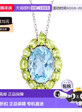 自营Ross-Simons 925 纯银蓝色托帕石和橄榄石吊坠项链 - 18 英寸