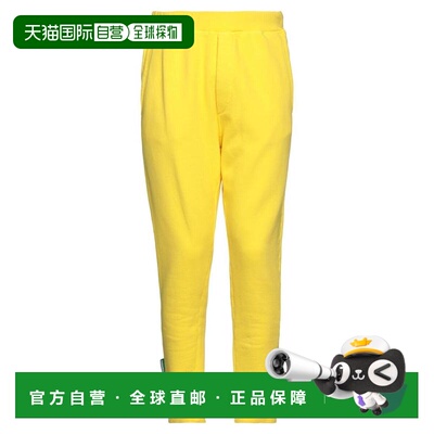 1h可退 【美国直邮】dsquared2 男士 休闲裤卫裤