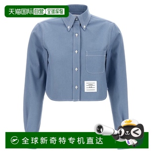 With Denim Shirt Stitching Contrast thom 自营 browneCropped