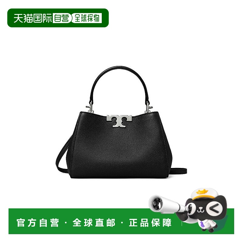 1h可退 【美国直邮】tory burch 女士 托特包汤丽柏琦