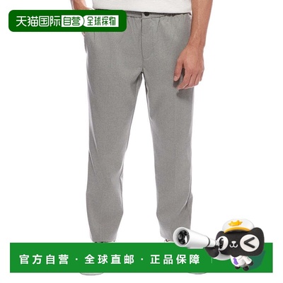 自营Scotch & Soda Drawstring Melange Pant - grey 美国奥莱直