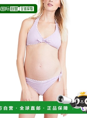 自营 HATCH Maternity The Amalfi Bikini Set - purple 美国奥莱