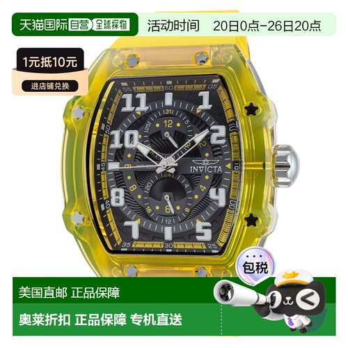 自营Invicta Men's Racing 48.5mm Yellow Quartz Watch - yellow