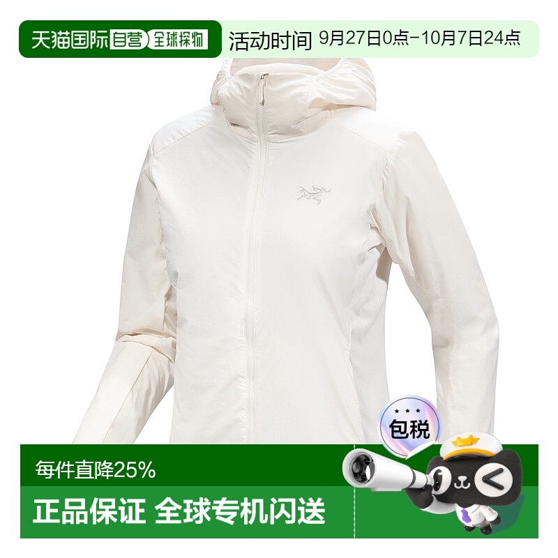 1h可退 加拿大直邮始祖鸟Atom SL Hoody 女户外运动轻量保暖外套