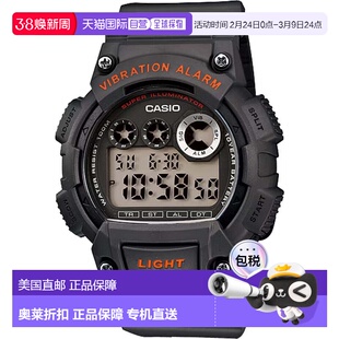 自营Casio Men's Shock-Resistant Digital Sport Watch with Gra