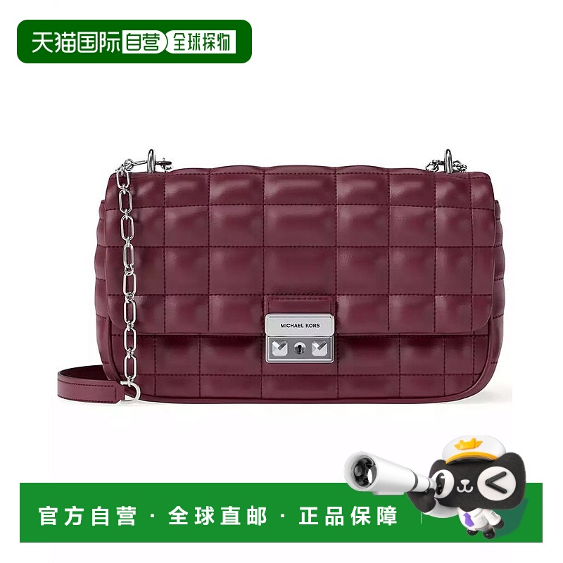 1h可退 【美国直邮】michael kors 女士 单肩包