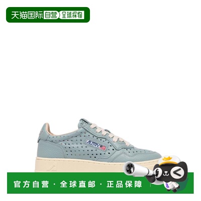 自营autry蓝色Medalist穿孔皮革运动鞋-neutrals 美国奥莱直发