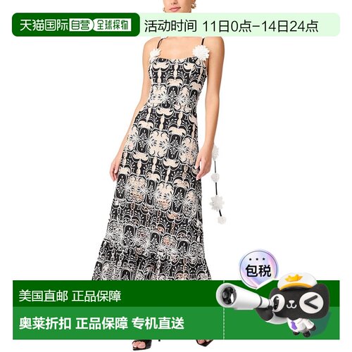 自营ELLIATT Jolie Midi Dress - white 美国奥莱直发连衣裙吊带