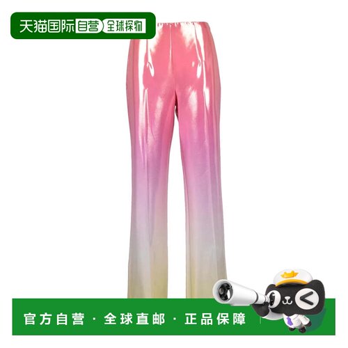 自营patrizia pepePants Stretch - Yellow/Pink - pink 美国奥莱