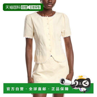自营French Connection Lace Trim Blouse - yellow 美国奥莱直发