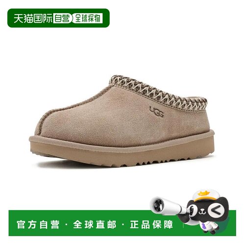 【美国直邮】ugg 儿童 靴子 【付后1h可退】