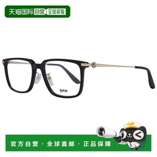 自营BMW Plastic Glasses Men's (Frames) - black 美国奥莱直发