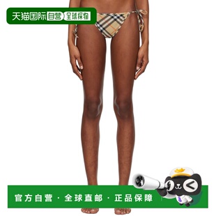 香港直邮潮奢 驼色格纹比基尼泳裤 Burberry 女士 巴宝莉 1h可退