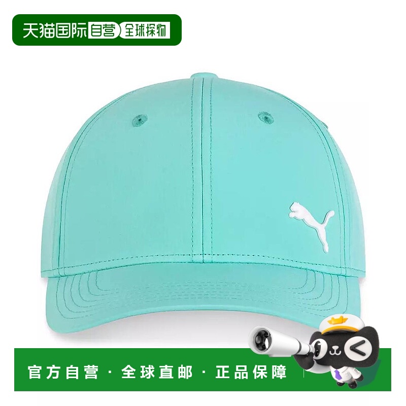 1h可退 【美国直邮】puma/彪马  帽子