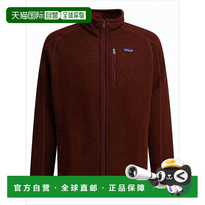 自营patagoniaTextured Full-Zip Jacket In Dried Vanilla Brown