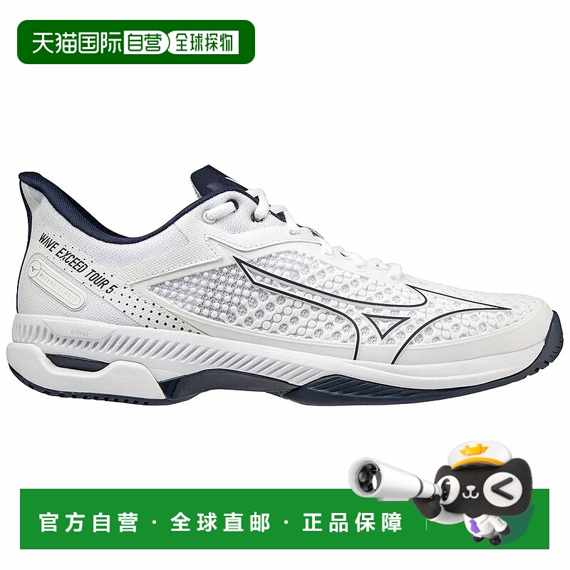 自营mizuno男式Wave Exceed Tour 5 Ac网球鞋,白色/海军蓝 美国