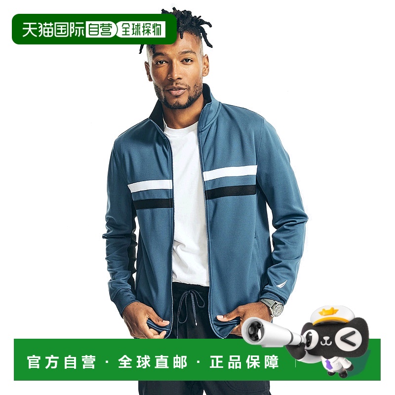 自营 Nautica 男式 Navtech 可持续制作运动夹克 - 青金石蓝 美国
