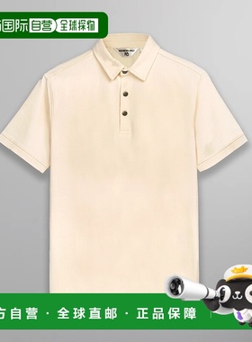 自营 members only女士大号 Polo 衫 - 灰白色 美国奥莱直发