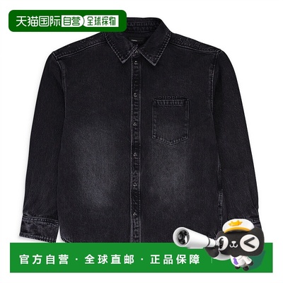 自营 purple brand宽松西部风灰色休闲纽扣衬衫 - 灰色 美国奥莱