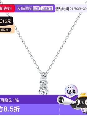 香港直邮swarovski施华洛世奇女士项链及吊坠时尚简约新年礼物