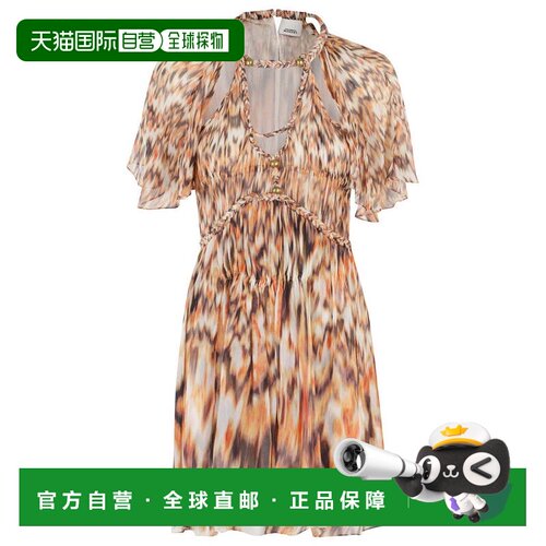 自营isabel marantRandalia Mini Dress With Braided Neckline -